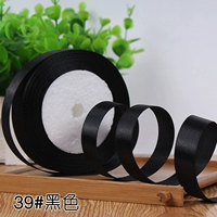 Черный 39#