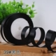 Черный 39#