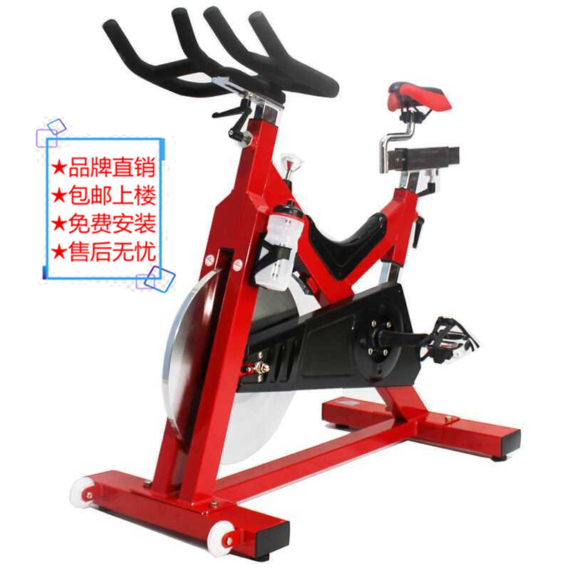Conlejia K8909 Fitness Car Gym Commercial Mobile Bicycle Fitness Car