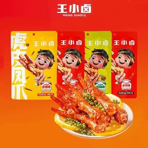 【拍5件】王小卤香辣虎皮凤爪5袋
