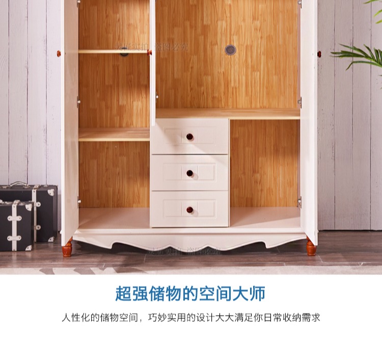 Giường đôi Địa Trung Hải 1,5 m giường gỗ nguyên khối 1,8 m Giường đơn tủ quần áo đơn giản phòng ngủ giường kết hợp đồ nội thất - Bộ đồ nội thất giường ngủ