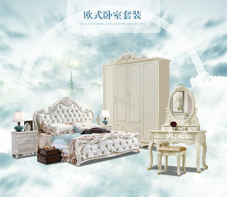Bộ bàn ghế châu Âu kết hợp Căn hộ nhỏ hộp cao giường cưới chính phòng ngủ bằng da nghệ thuật giường đôi phòng ngủ sáu mảnh đặt - Bộ đồ nội thất