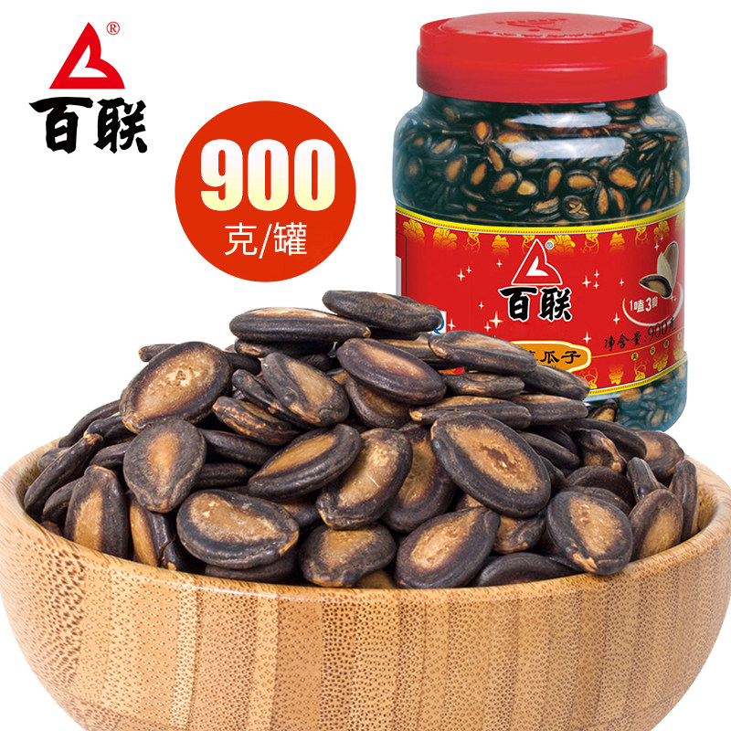 Fujian Bailian melon seeds barrel 900g dry fried boiled licorice flavor plum flavor Watermelon seeds original flavor Large canned salty taste