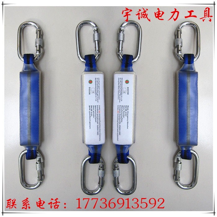 National standard Seat Belt buffer buffer double safety belt buffer package anti-fall buffer package
