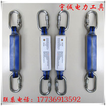 GB seat belt buffer bag Buffer double insurance seat belt buffer bag Fall protection buffer bag
