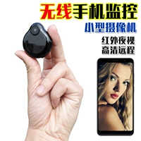 V8 nhỏ hình giọt nước hấp phụ từ camera wifi không dây nhỏ được xây dựng trong tầm nhìn ban đêm điện thoại di động từ xa theo dõi thời gian thực - Máy quay video kỹ thuật số máy quay gopro