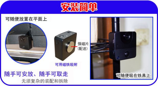 Siêu dài chế độ chờ cơ thể con người cảm ứng máy quay video tự động Hoạt động dễ dàng ánh sao đêm nhìn giám sát an ninh nhà - Máy quay video kỹ thuật số camera quay phim