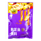 川骄老坛酸菜鱼调料350g*2袋需拍2件 劵后13.8元包邮