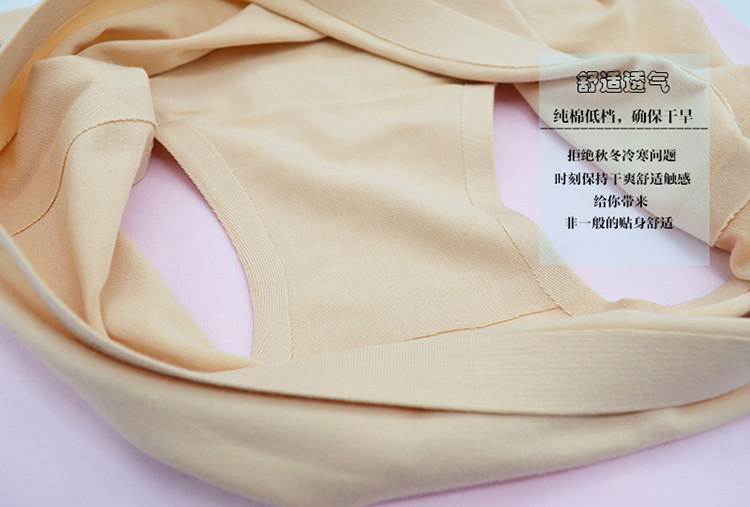 Slip jeunesse en coton - Ref 641509 Image 20