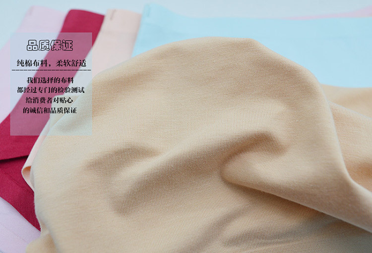 Slip jeunesse en coton - Ref 641509 Image 22