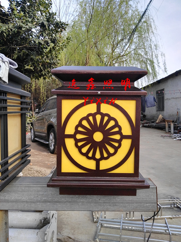 Outdoor Imitation Cloud Stone Wall Headlights Column Head Wall Lamp Square Pillar Lamp Gate Villa Guesthouse Courtyard Lamp View Lights-Taobao