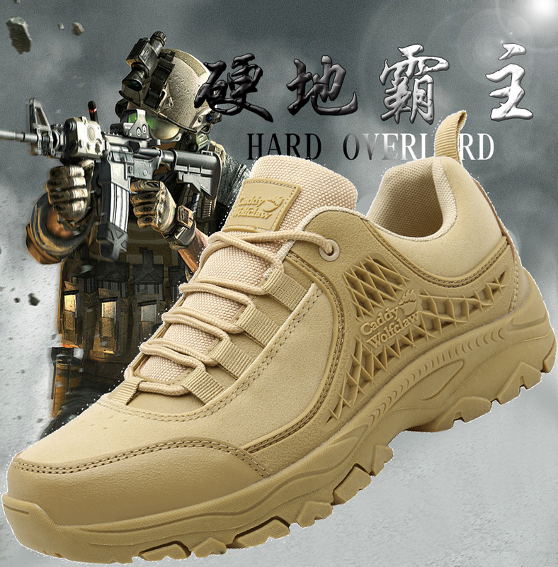 Non-Slip Men's Special Forces Boots, Combat Boots, Work Boots, Men's Shoes, Mesh Sneakers, Short Boots, Low-Top Tactical Boots
