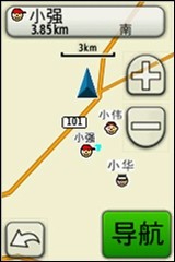 Место нахождения