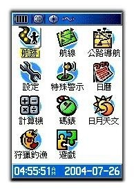 Настройки каталога рисунка