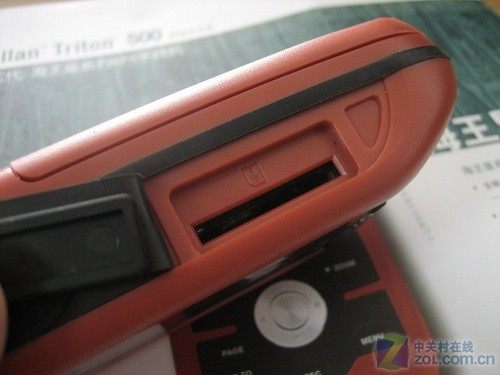 支持扩展 麦哲伦海王星400 новый товар  новинка 2980 юаней