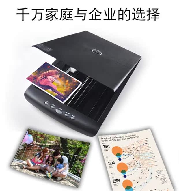 Violet D4800 HD a4 màu máy quét phẳng văn phòng hình ảnh tài liệu tập tin hình ảnh - Máy quét