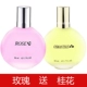 Nước hoa Lady Lasting Light Fresh Fresh Student Natural Lily Jasmine Rose Osmanthus Hương thơm Oải hương 50ml
