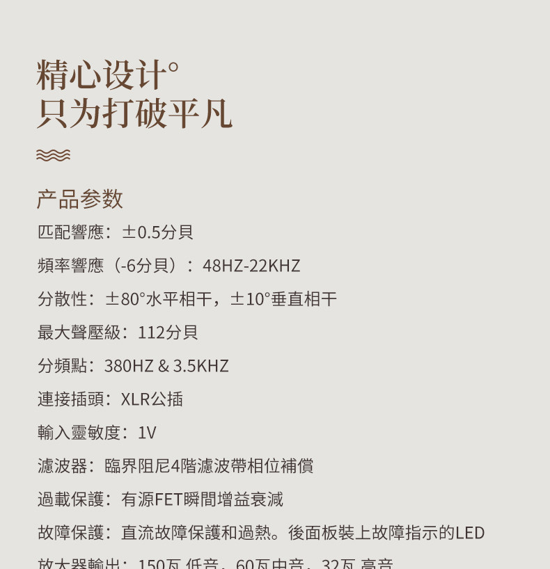 英国ATC SCM40A有源落地箱主动版发烧hifi进口音箱