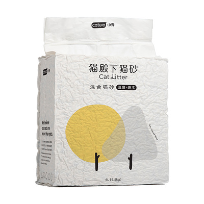 小壳猫殿下原木豆腐真空混合猫砂6L