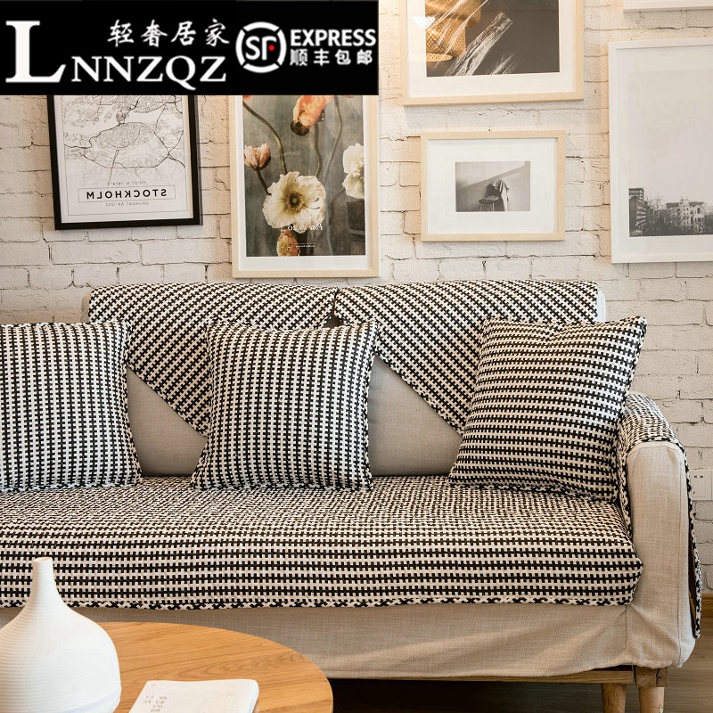 LNNZQZ full cotton sofa cushion fabric all season non-slip sofa cover towels Nordic gig cushion black and white grist