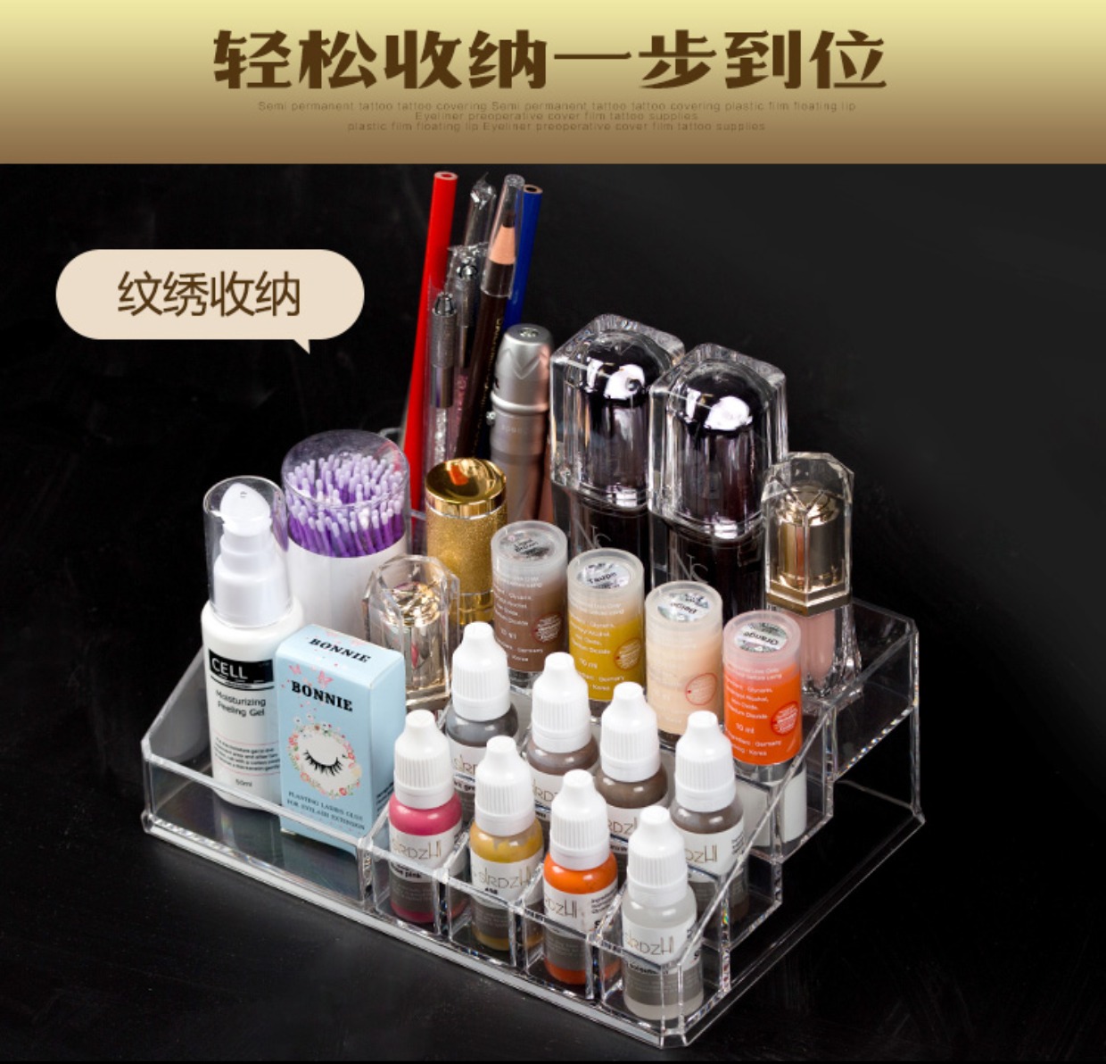 Công cụ xăm cung cấp hình xăm màu tay bút lông mày kim cốc màu cốc lưu trữ hộp lưu trữ - Các công cụ làm đẹp khác miếng dán mí mắt