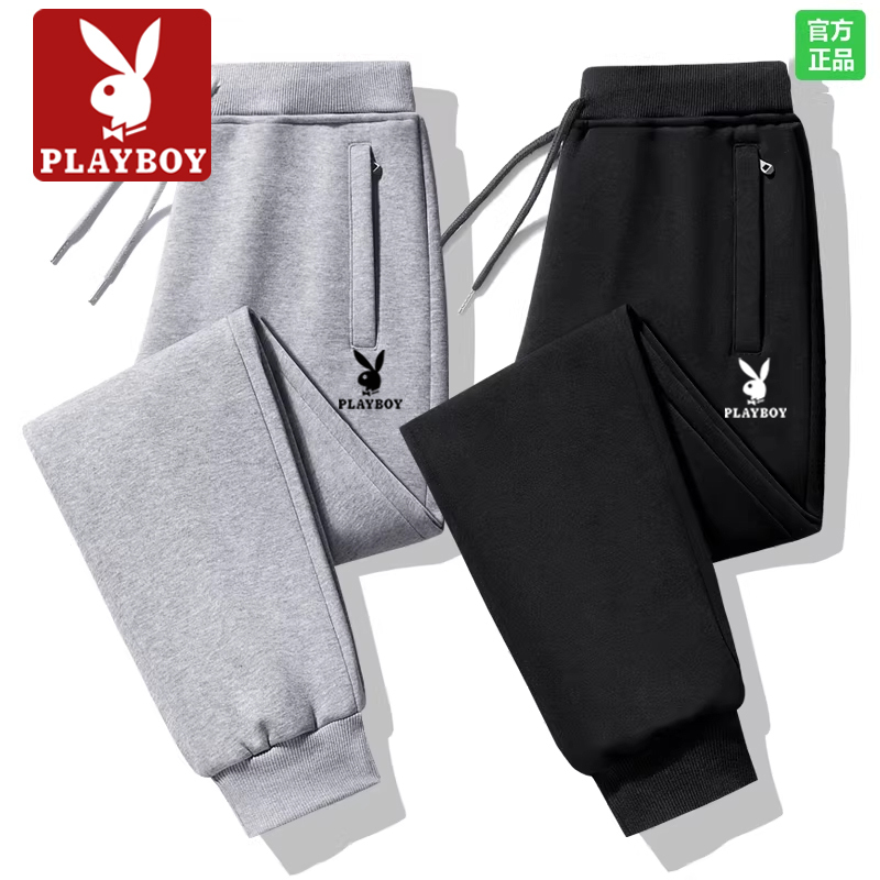Playboy Pure Cotton Casual Pants for Men, Summer Jogger Sweatpants, Loose Fit, Spring and Autumn Fleece-Lined Thick Straight-Leg Trousers Playboy Pure Cotton Casual Pants for Men, Summer Jogger Sweatpants, Loose Fit, Spring and Autumn Fleece-Lined Thick Straight-Leg Trousers