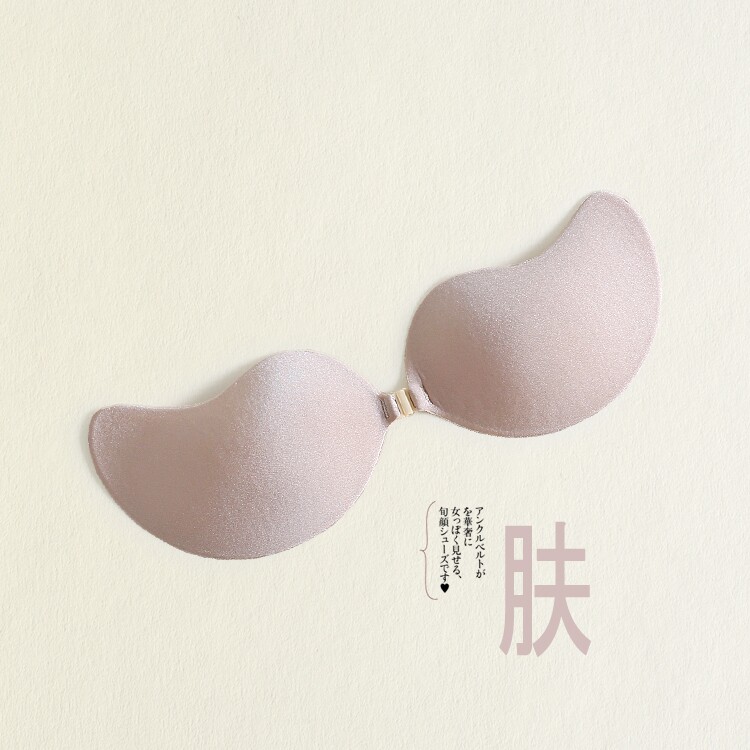 Pads pour soutien-gorge - Ref 809698 Image 5