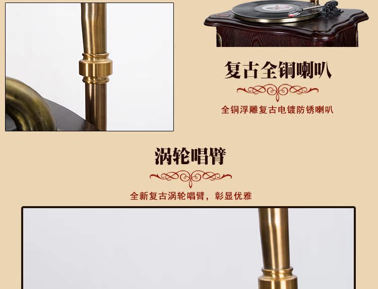 đầu đĩa than denon dp 3000	 Châu Âu cổ vinyl ghi máy nghe nhạc gỗ ghi âm retro cổ điển máy ghi âm cổ điển phòng khách cổ lớn sừng trang trí 	đầu đĩa than giả cổ