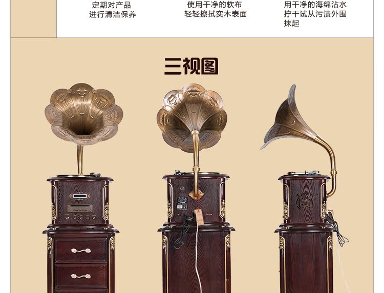 đầu đĩa than denon dp 3000	 Châu Âu cổ vinyl ghi máy nghe nhạc gỗ ghi âm retro cổ điển máy ghi âm cổ điển phòng khách cổ lớn sừng trang trí 	đầu đĩa than giả cổ