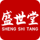 盛世堂医药