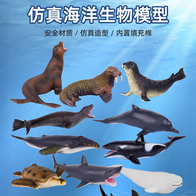 Extra Large Simulated Marine Animal Model Toy Shark Great White Shark Soft Rubber Marine Life Boy Children's Gift