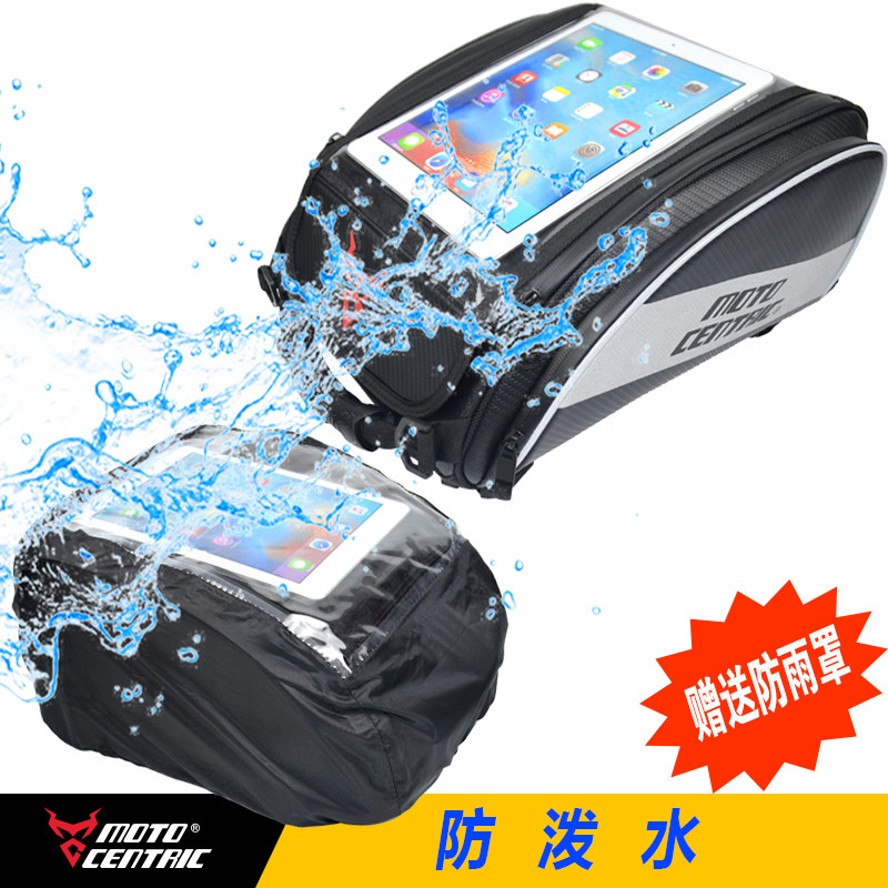 New motorcycle racing fuel tank bag outdoor motorcycle riding travel helmet bag