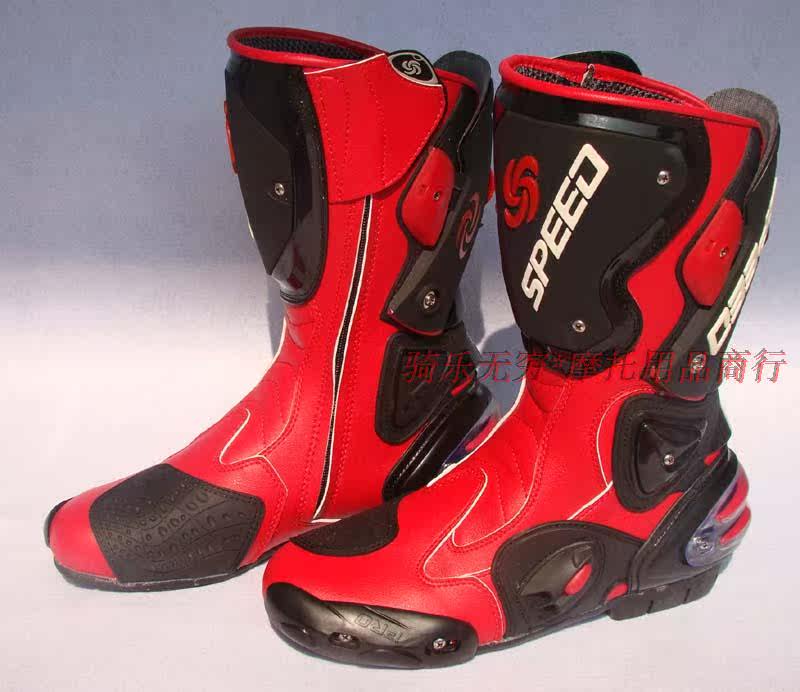 Chaussures moto - Ref 1390264 Image 6