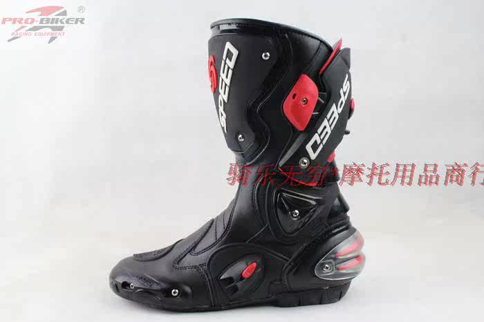 Chaussures moto - Ref 1390264 Image 9