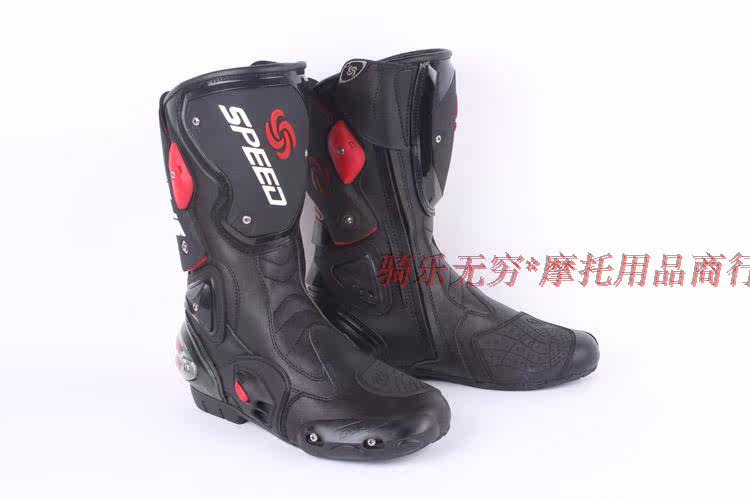 Chaussures moto - Ref 1390264 Image 3