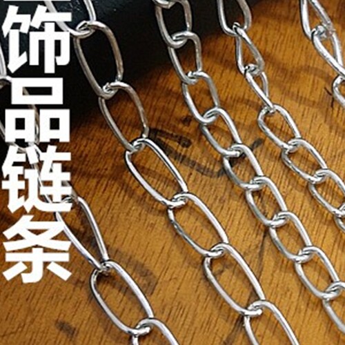 浩龙五金链条批发定制