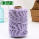 Core Cotton Coving 4 мм светло -фиолетовый ролан 100 метров