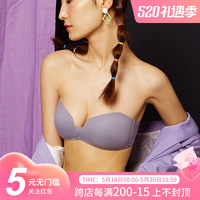 No shoulder strap underwear Female Breasted Breast anti-slip large breasted bra small breasted bra small breasted and comfortable half a cup bra thin