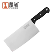 Bữa ăn nhà bếp chém Dương Giang thép không gỉ dao nhà bếp