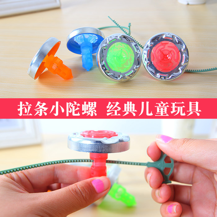 Mini gyro kindergarten baby children small gift gift gifts Yiwu stall hot sale kids toys wholesale