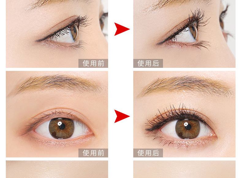 Mascara nữ không thấm nước rất nhỏ đầu cọ dài uốn cong dày lung linh với cùng một đoạn lưới màu đỏ đích thực lâu dài không nở - Kem Mascara / Revitalash chuốt mi maybelline vàng