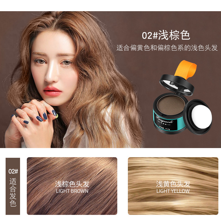 Hàn Quốc sửa chữa năng lực sửa chữa mái tóc bột điền nhân tạo bóng phấn vẽ góc lớn che trán thay thế tóc đánh khối