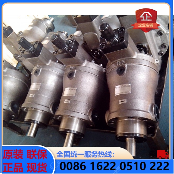 Original Shao liquid oil pump motor unit SY-25MYCY-Y112 Y132 Y180 Shaoyang Vic axial piston pump