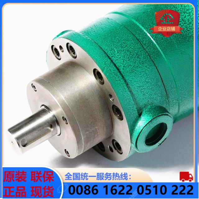 Qingdong Pioneer 2 5 10 25 63 108 250MCY14-1B D axial Piston Pump Vertical Electric Suction