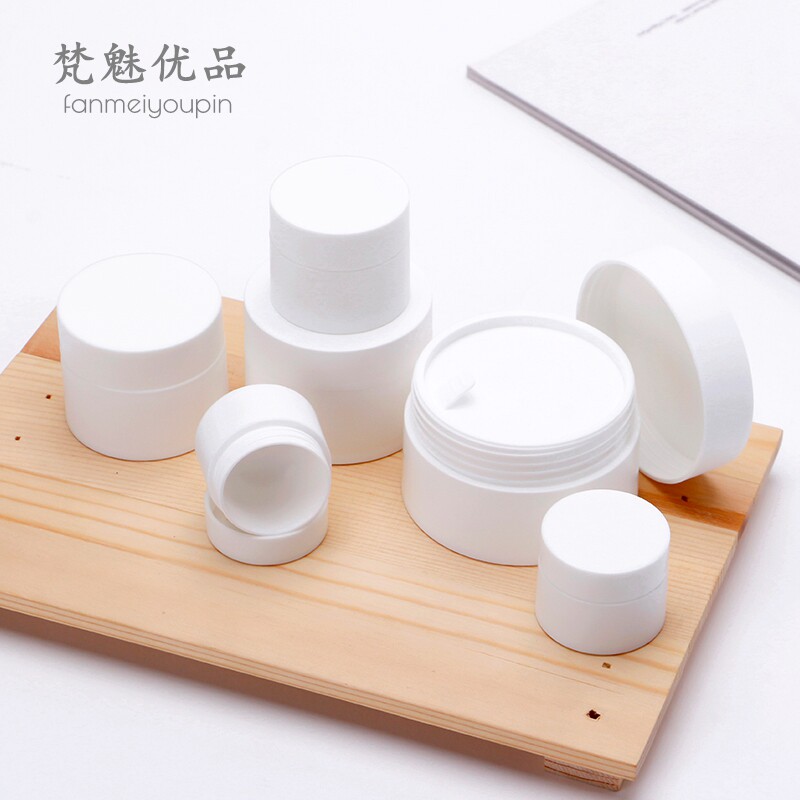 Yuefanmei Youpin White Cream Box Cream Bottle Eye Cream Lotion Portable Trial Pack Travel Packing Empty Bottles 2 Pack