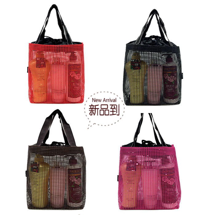 Mesh Draw Rope Bath Bag WASH CONTAINING BATH BAG WASH BAG SWIMMING FITNESS CONTAINING BAG BATH BAG BATH BAG BATH BAG BATH BAG BATH BAG BATH BAG BATH BAG BATH BAG