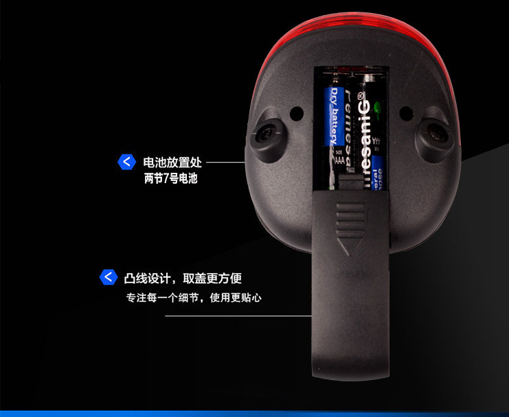 儿童自行车后尾灯激光投影夜骑灯警示灯山地车后车灯配件骑行装备详情6