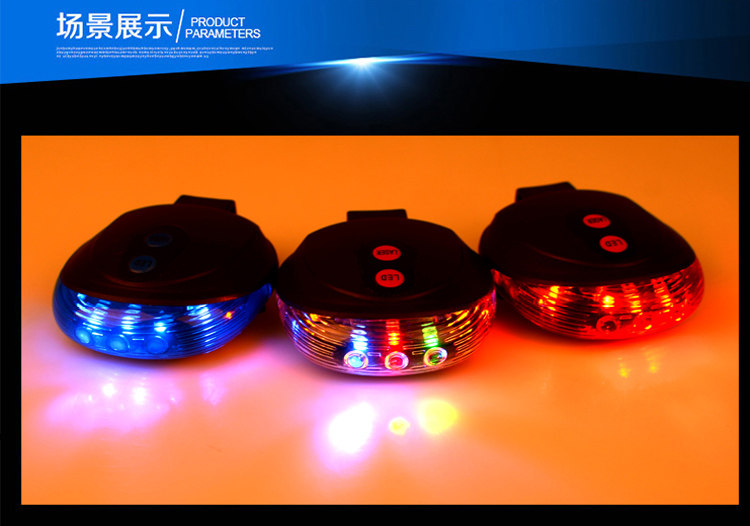 儿童自行车后尾灯激光投影夜骑灯警示灯山地车后车灯配件骑行装备详情7