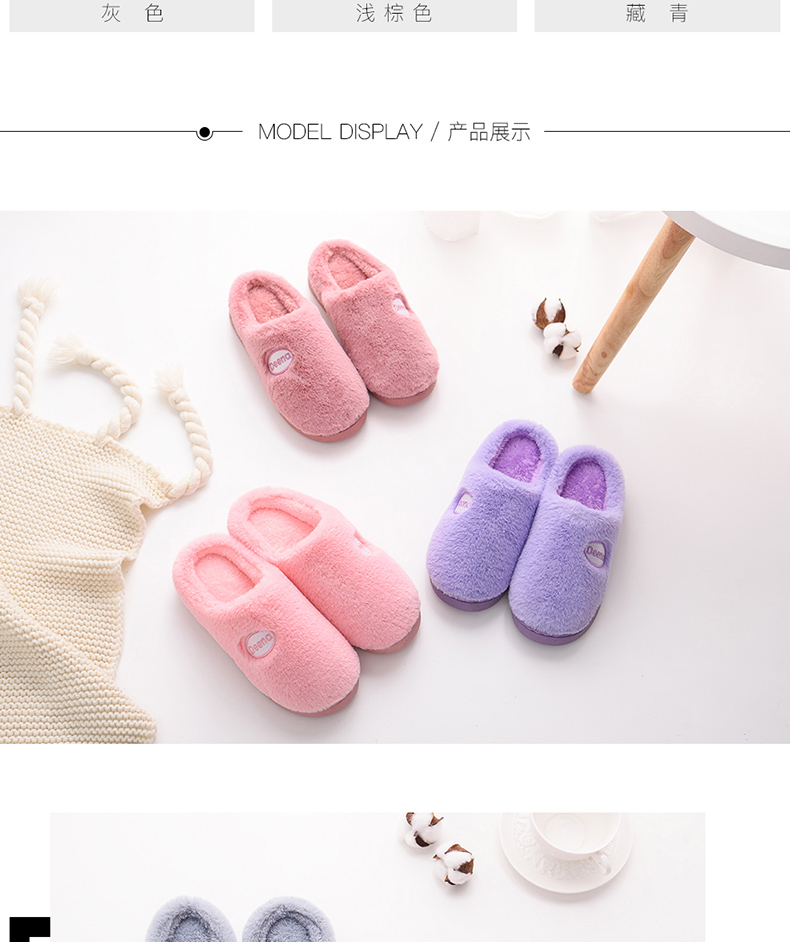 Dép cotton nữ nửa mùa đông túi với nhà trong nhà cặp vợ chồng chống trượt dép sang trọng lông mùa đông dép nam dép đi trong nhà