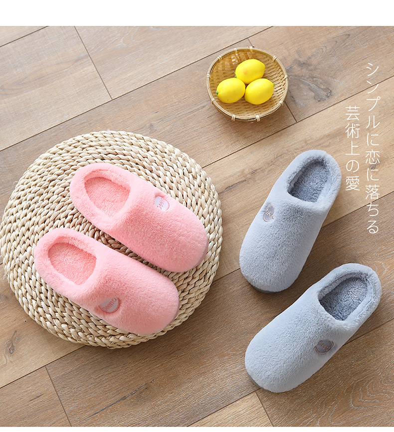 Mua một tặng một dép bông gói mùa đông nữ với nặng có đáy chống trượt dép đi trong nhà trong nhà vài nhà giày tháng - Trang chủ dép đi trong khách sạn